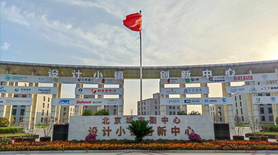 UG环球,UG环球官网智能科技丨AI+3D相机和机器视觉科技公司